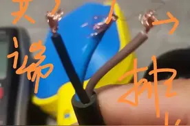 分享一种常见的液位控制元件＿浮球开关的原理及使用图片
