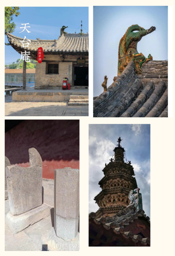 全国首个！景区AI讲解落地长治！