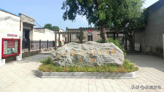 一眨眼，假期竟然水灵灵过完了？！