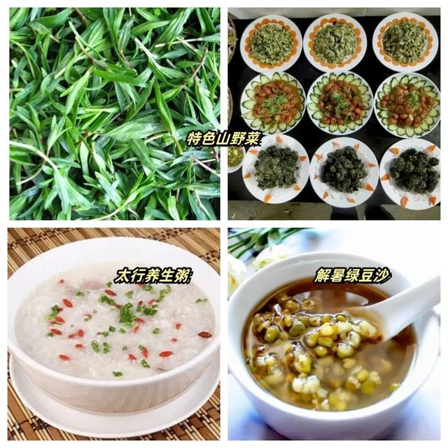 央视推荐！南太行15天避暑康养自驾线，50~70后值得一去！