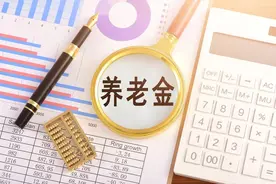 江苏企退，延退1月，工龄42年，个人账户11.5万，退休金让人意外图片