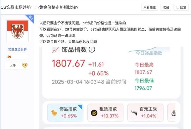 瓦学弟和go学长，吵着吵着就亲上了