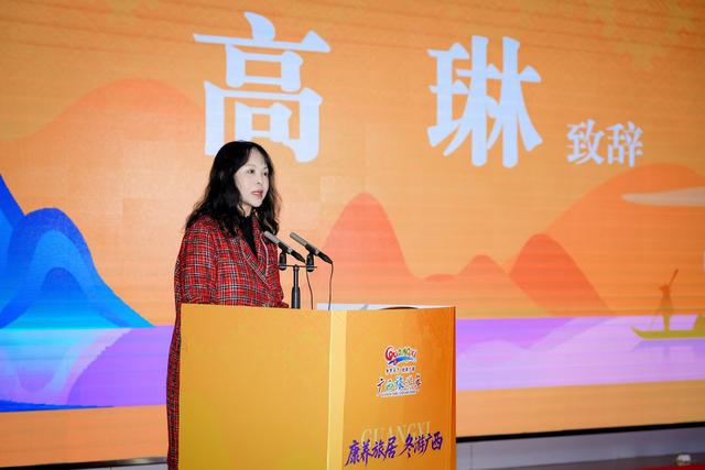 “康养旅居 冬游广西”广西特色旅游新体验