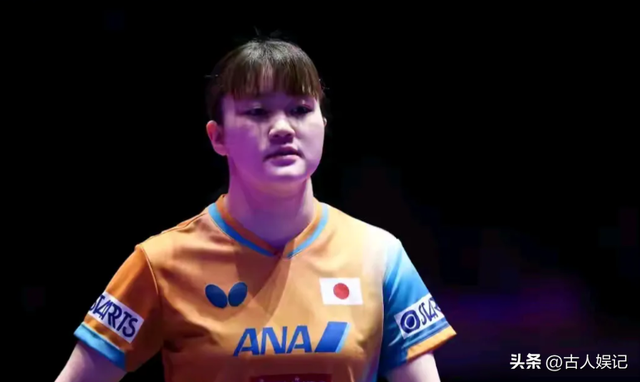 女单大爆冷！奥运季军2:3不敌日本，遭遇一轮游，伊藤美诚3:0晋级