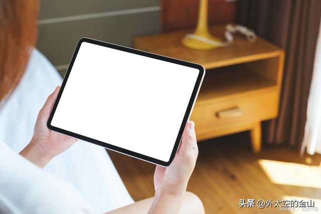 电脑怎么连接热点