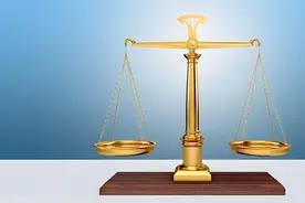 最高人民法院《建设工程司法解释(二)(内部讨论稿)》全文图片