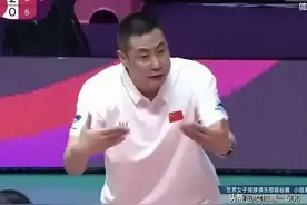 陈方带领天津女排创造奇迹 任国家队主教练相信会受到球迷大力支持图片
