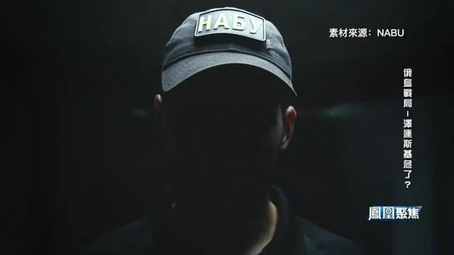 专家：乌陷政军双重困境须改变战略