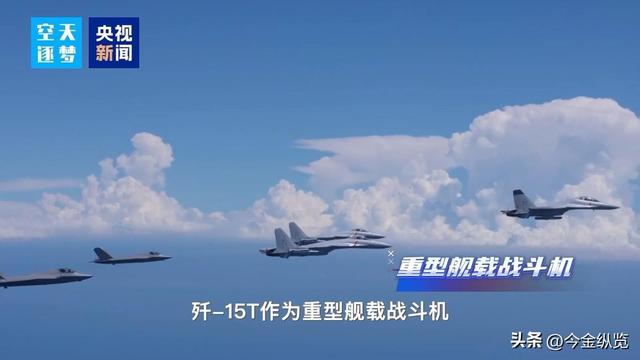 万众瞩目！"福建"舰入列，中国三航母时代降临，全球海军格局震动