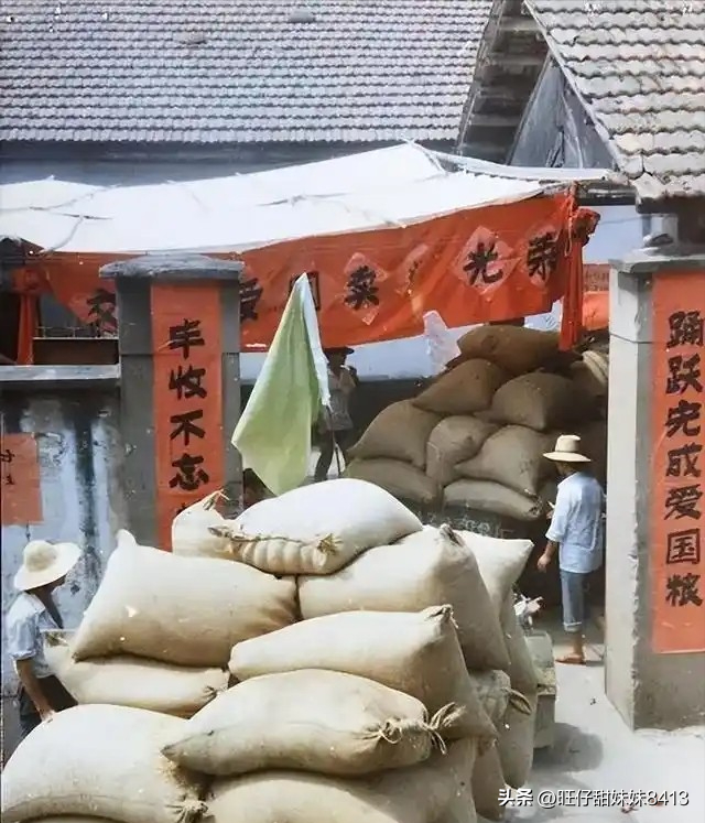 六七十年代的农村生产队老照片，原来是这样的，那段难忘的记忆！
