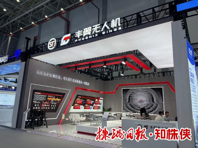 组图丨峰会场馆布置完毕 北斗科技星光闪耀