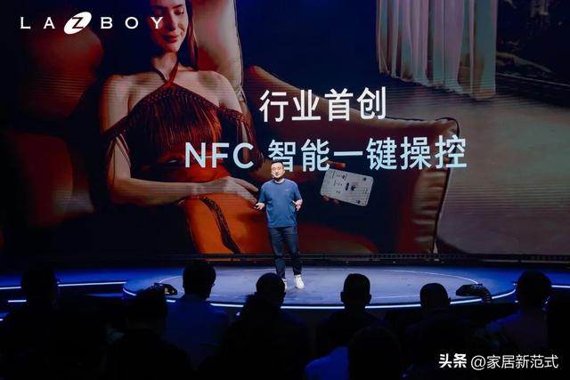 La-Z-Boy“舒适主义”为何击中当代中产的集体焦虑？