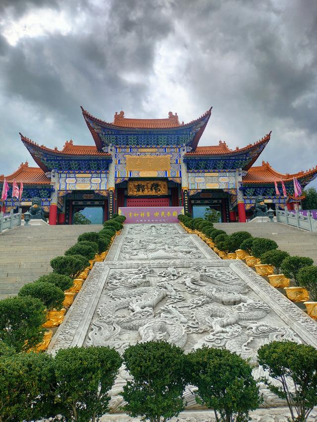 梦幻云南（四）：崇圣寺、三塔、大理古城篇