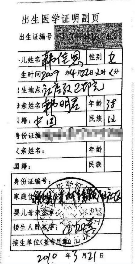 越扒越猛！释永信在少林寺有多爽，你根本想不到！难怪佛协再痛批