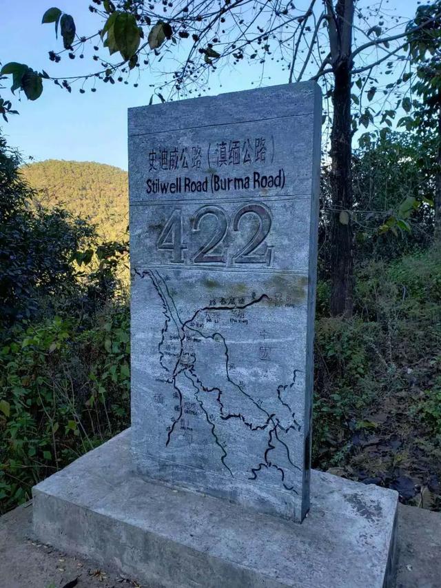 中国最昂贵的一条路，纯人力挖成，几乎没花钱，只是1公里3个墓碑