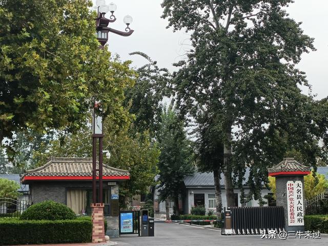 无为在歧路，壶关林州大名府10