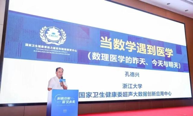 全国科普月丨海盐县主场活动启动，科学副校长覆盖全县中小学