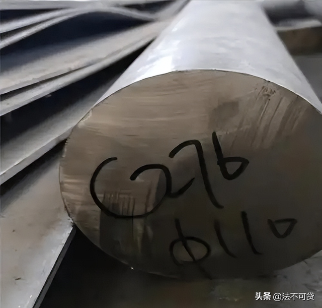 打脸欧美！中科院放大招，摆脱进口后疯提速，国产合金吨级量产