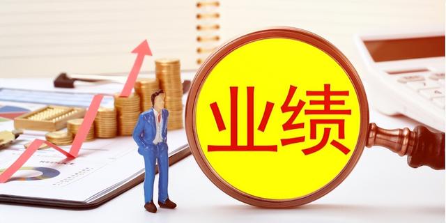 亏损泥潭难自拔，实控人6年终退场，亿晶光电陷“无主”状态