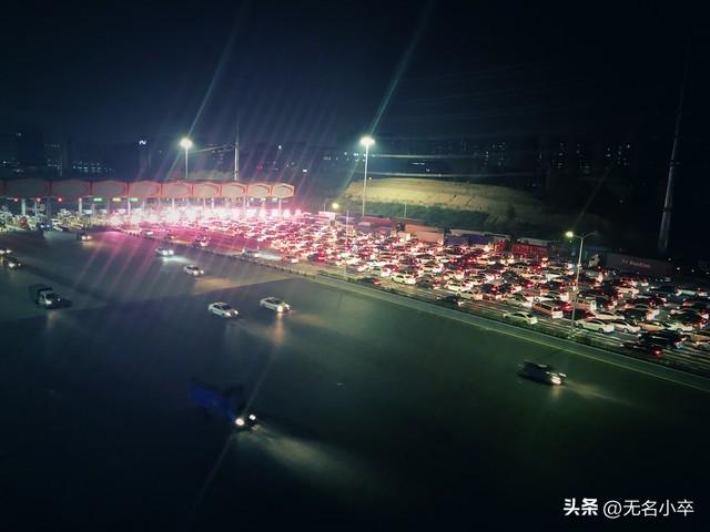 国庆中秋假期有多快？问问被堵在路上的，被返程的车流给震撼到了