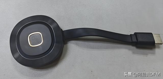 有人找我画一个无线投屏器的PCB，刚好手上有一个拆解看一下