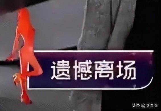 全网50万人疯抢！1分钟售罄！这个“香港制造”彻底爆火！