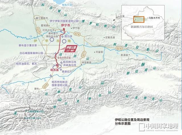 地理冷知识———中国初秋最美自驾游路线