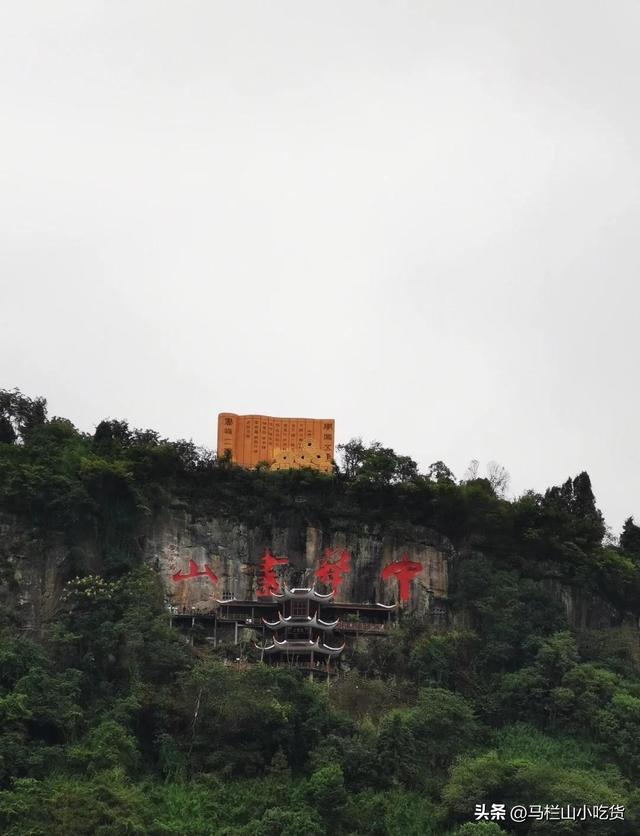 湖南小西藏|怀化沅陵小众旅游全攻略