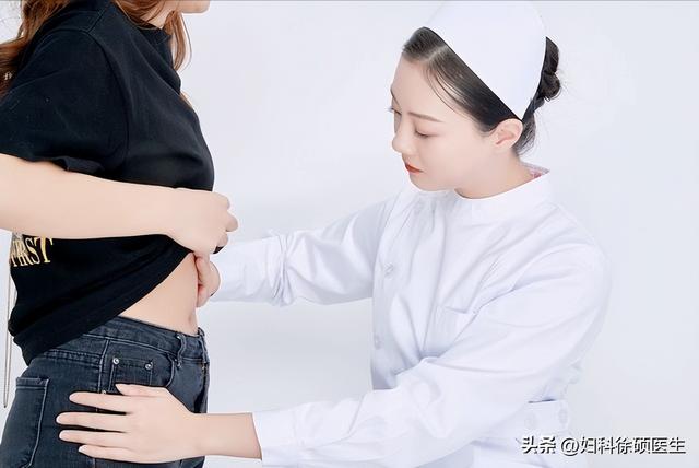 白带出血别慌！妇科医生教 3 类精准检查，百元搞定还省心