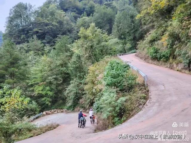 汉中出发骑游米仓山环线，览绝美秋色！