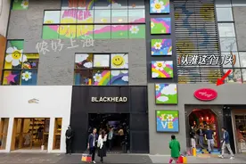 安福路上新！火爆INS的韩国多巴胺天堂空降上海！进去没2小时出不来图片
