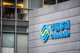 10085打来是干嘛的？揭秘中国移动的神秘服务图片