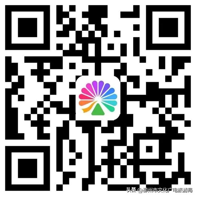 音乐节宠粉安排 | 音浪太强怕被撞到地上？柳州已备好住宿福利，等你嗨玩“暖心躺平”！
