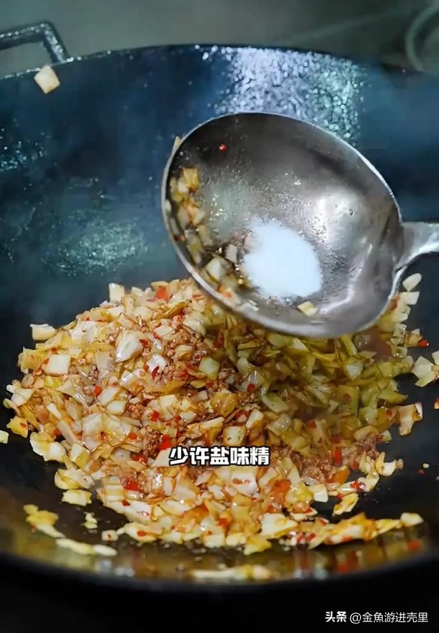 3步解锁湘潭酸包菜！酸爽脆嫩超下饭，零失败秘诀让你秒变大厨