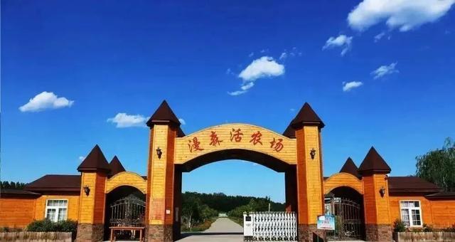 畅游大美武清②│跟着小武，国庆“畅游”武清——