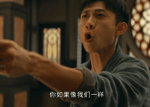《守护者们》有哪些看点