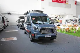 更多变更好玩！上汽大通原厂房车发布RVLIFE乐玩版，售价25.98万图片
