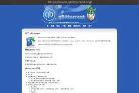 还在用国产流氓软件？拥抱开源！5款良心开源软件推荐图片