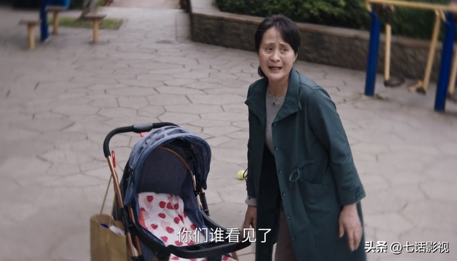 《利剑·玫瑰》有何看点