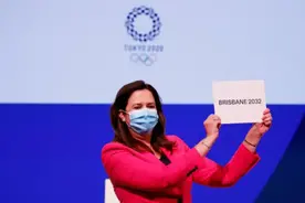 乱套了？2028年奥运举办地已定！2032年举办地，却选了最冷门之地图片