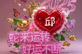 姓氏头像：邱、罗、鲁、汪、郑、翁、郑、苗、蓝、董……图片