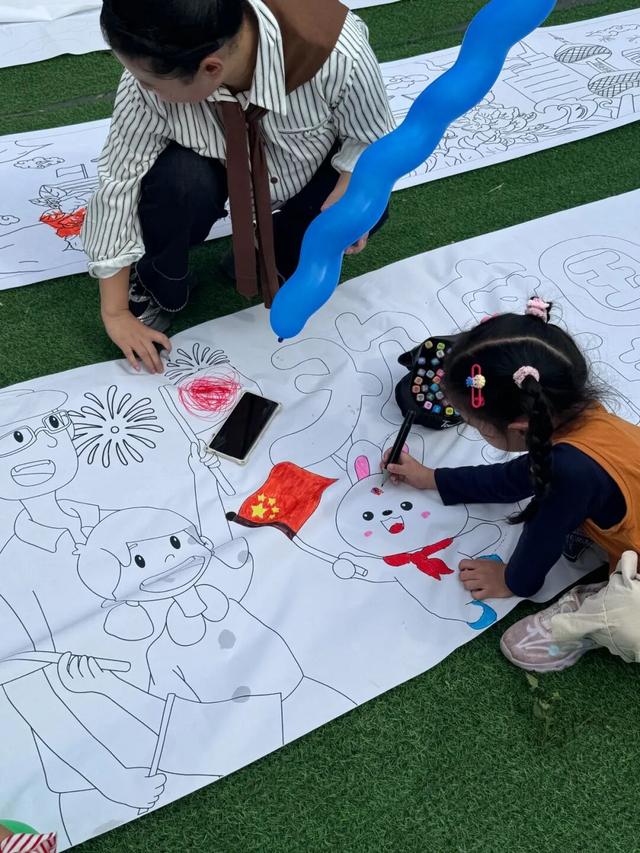多彩滨州迎双节 文旅好礼乐不停│山东文旅·鑫诚田园“绿野画中游”艺术嘉年华启幕，共绘国庆生态画卷