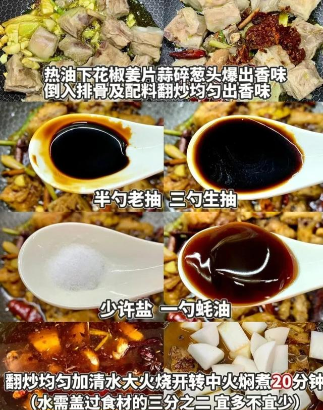 “冬天萝卜赛人参”，多吃一清热解毒，二健胃消食，三止咳化痰