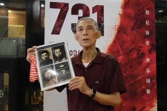 为啥731口碑差还被官方挺？因为有人想掩盖罪行，但真相该被知晓