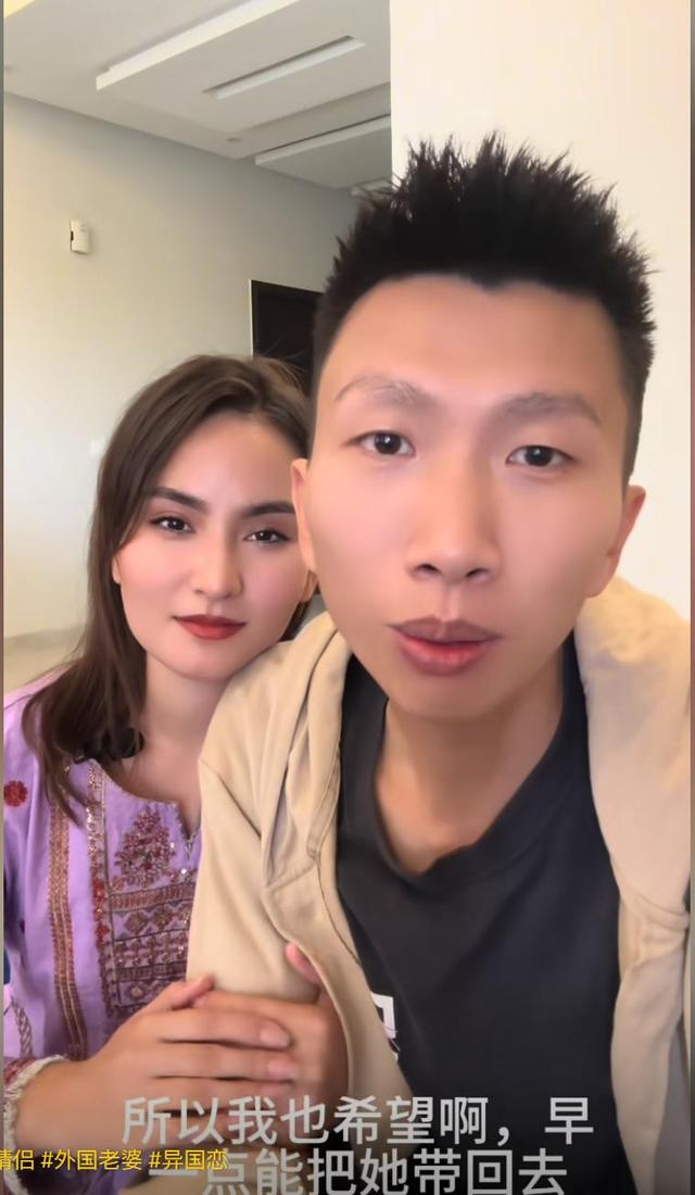 福建男子娶小10岁阿富汗美女，美女酷似张曼玉，网友：你真赚大了