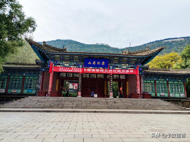 兰州市五泉山公园掠影 风景 古建 古树 雕塑 广场