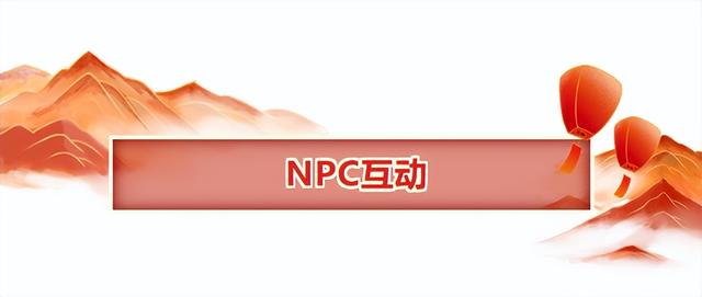 临沂花式闹元宵全攻略：灯会、赏花、优惠、演艺一键收藏！