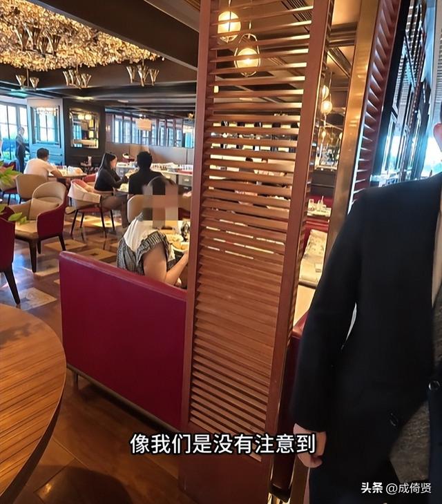 崇洋媚外！华尔道夫歧视国人续：酒店回应 网友炸锅，处理结果曝光