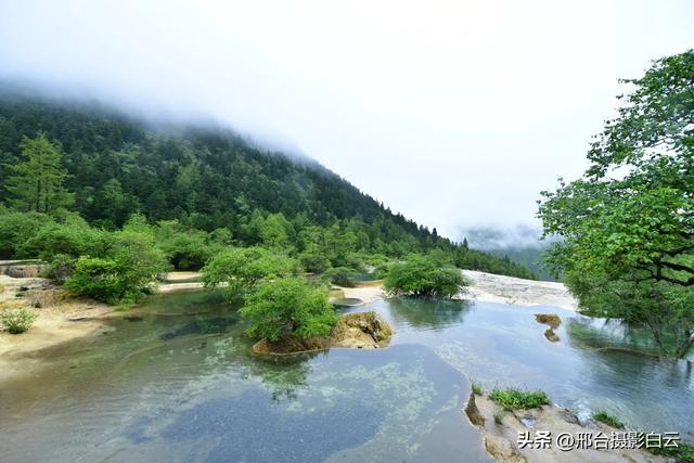 人间瑶池，醉美黄龙（图）