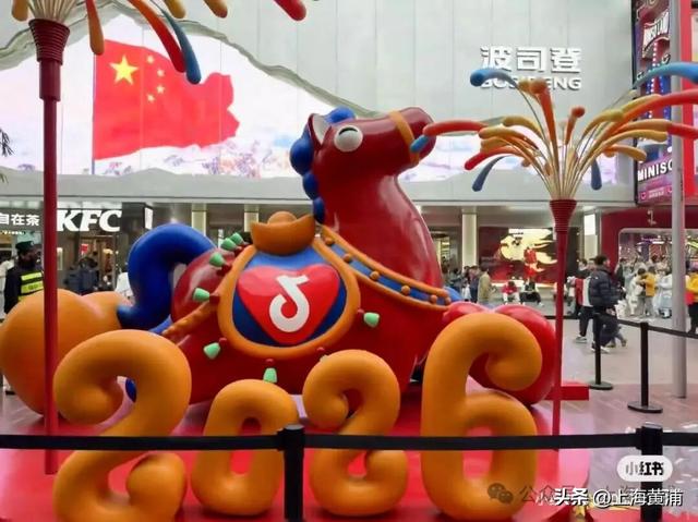 马年未到，先来黄浦“寻马”吧！
